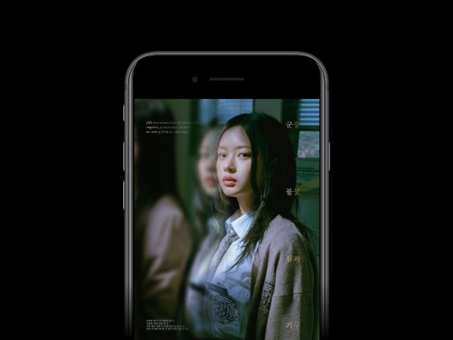 Feature image